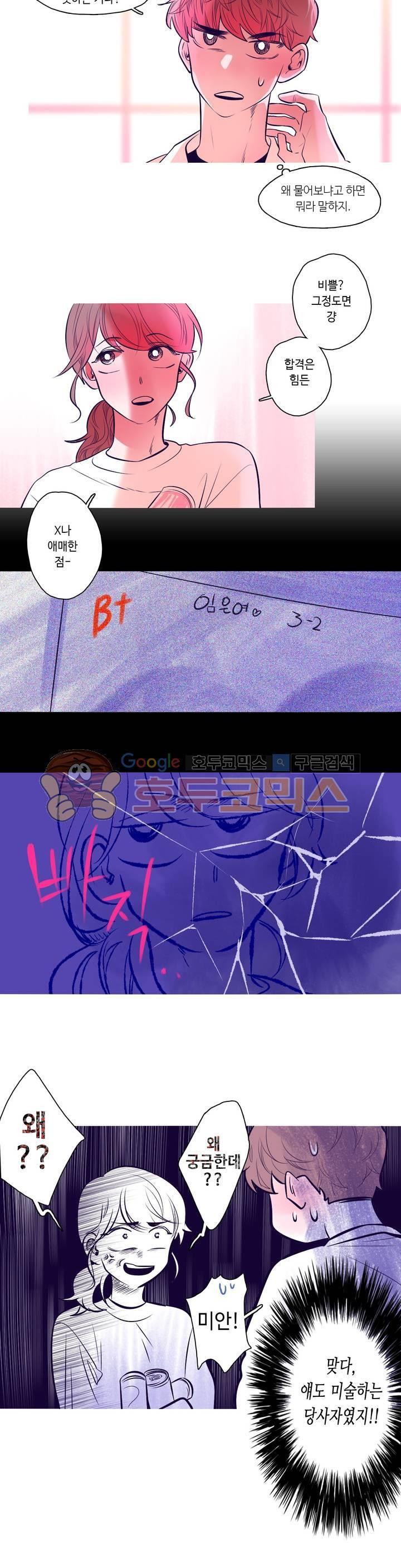 15652314660812.jpg