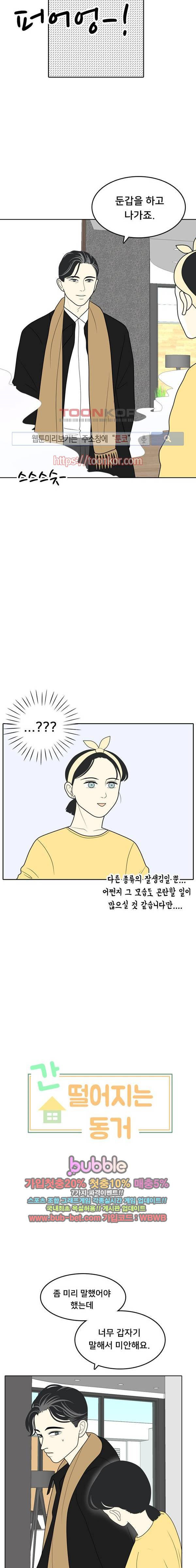 15652315104864.jpg