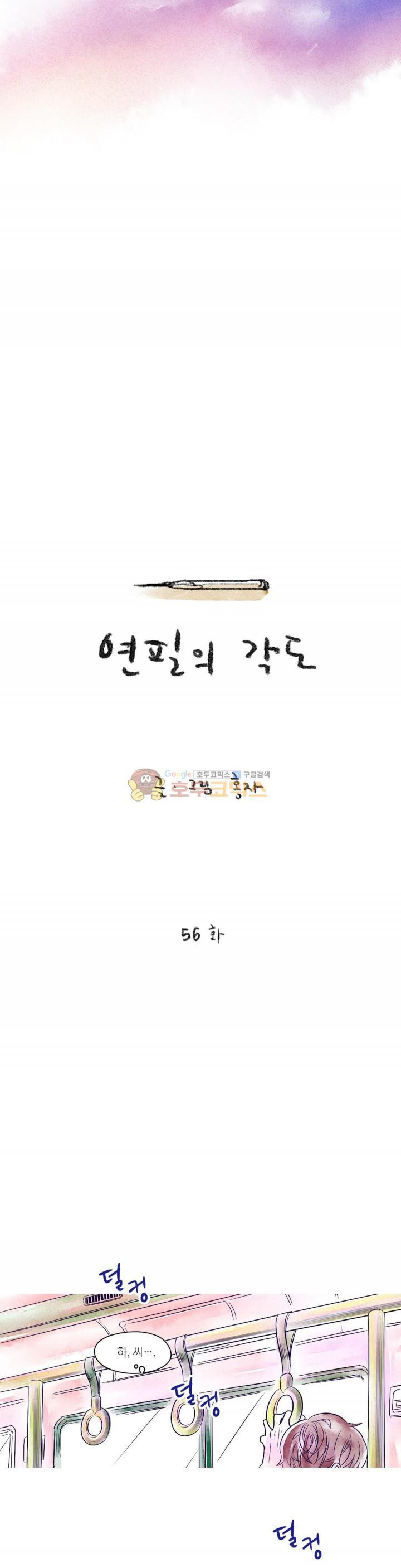 1565231574623.jpg
