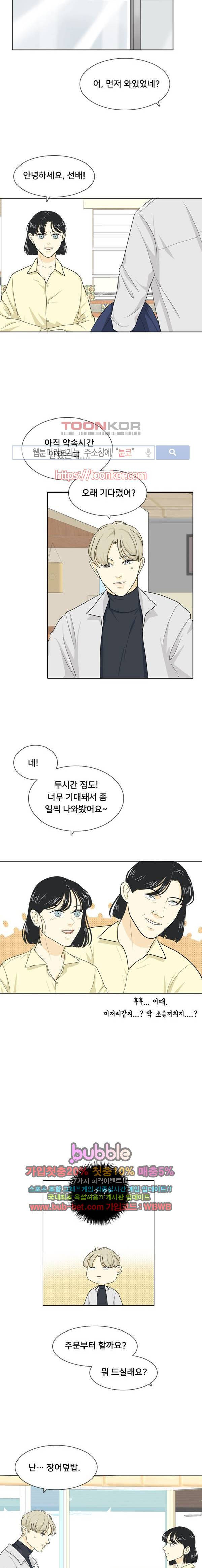 1565231577358.jpg