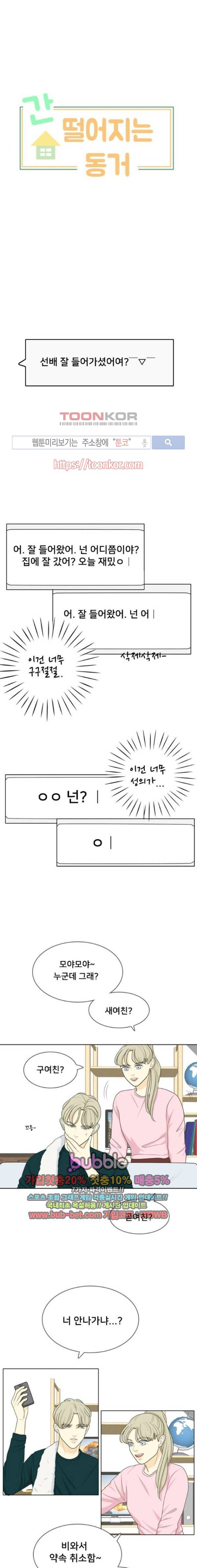 15652315935169.jpg