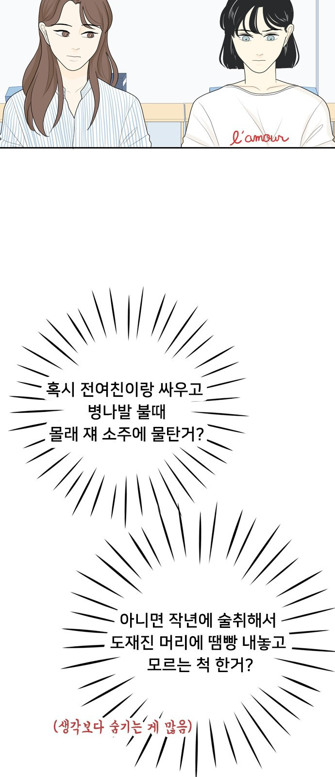15652318366017.jpg