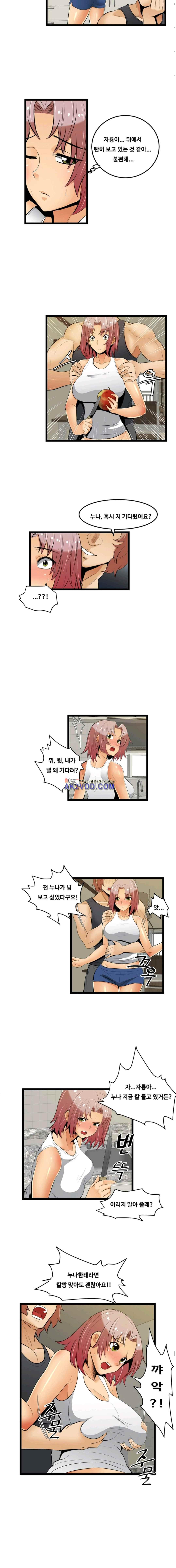 15652318451695.jpeg