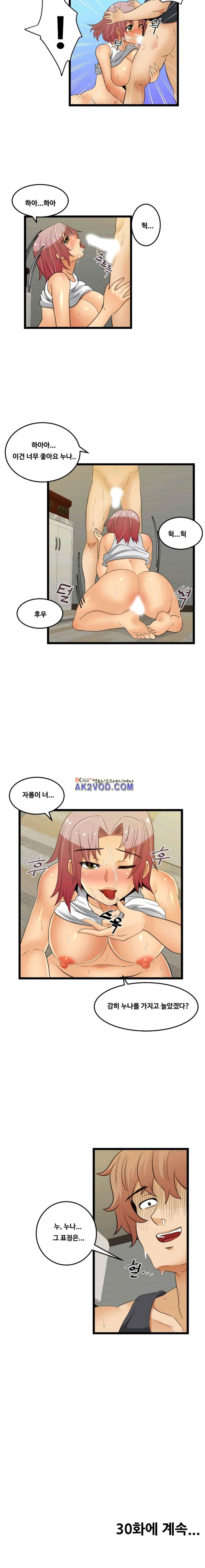 15652318535988.jpeg