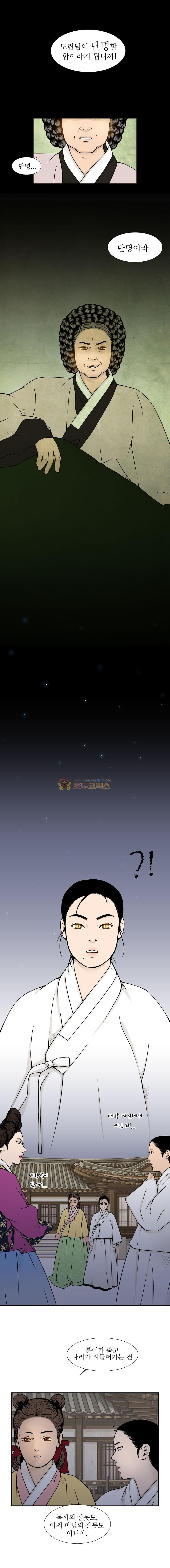 15652319989446.jpg