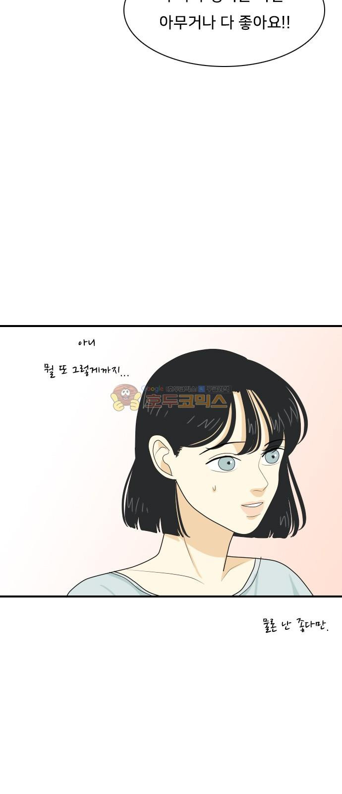 15652320837857.jpg