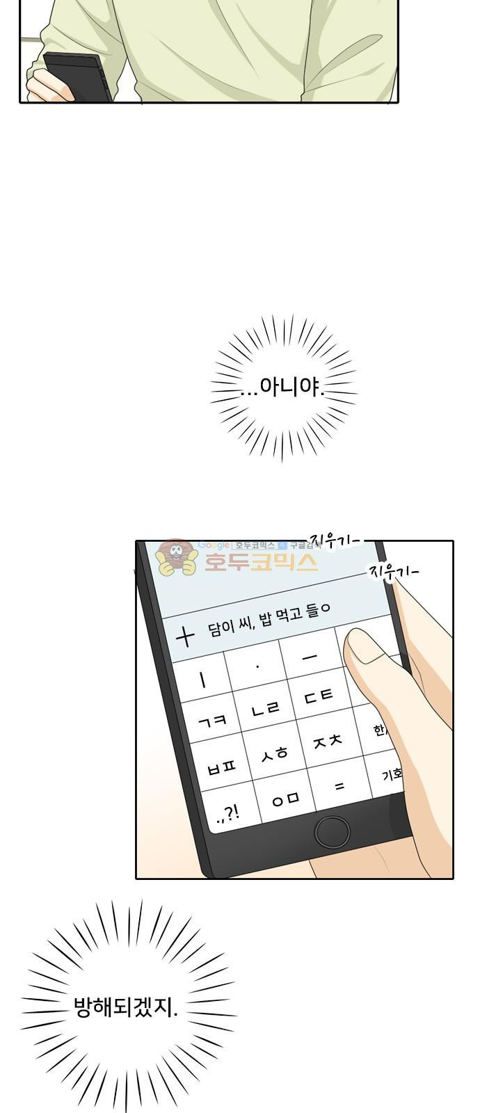 15652320869574.jpg