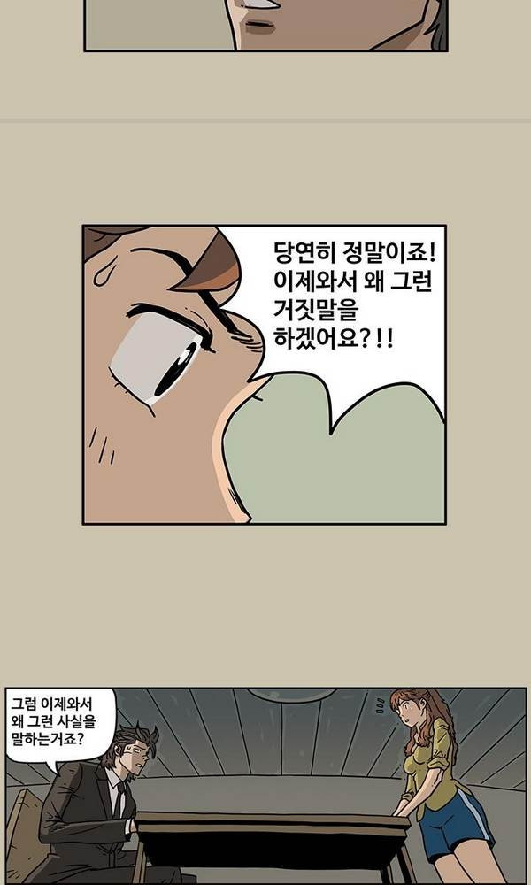 15652322231635.jpg