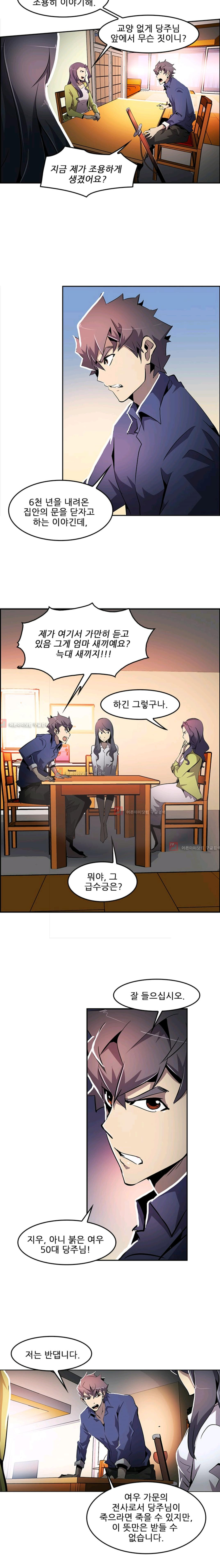 15652322824817.jpg