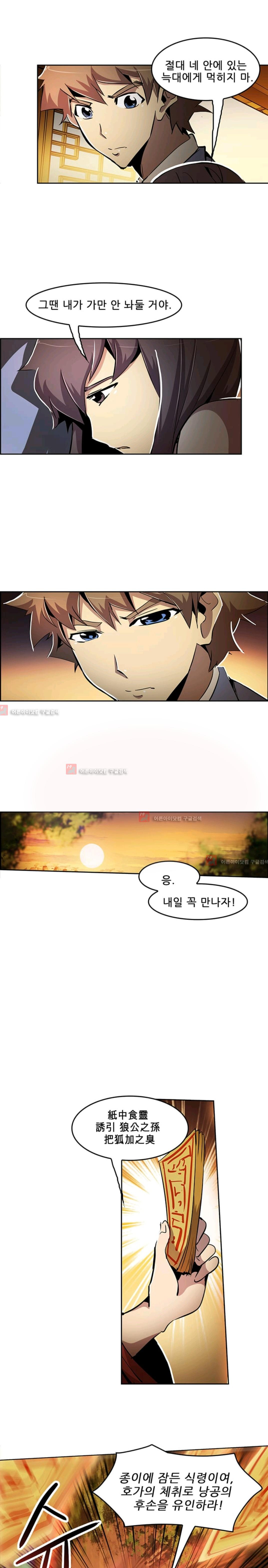 15652323136293.jpg