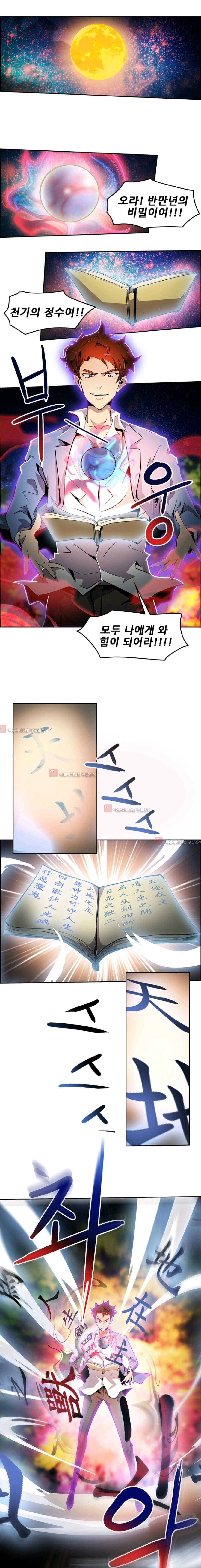 15652323440308.jpg