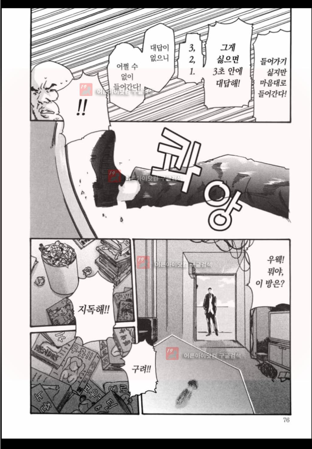 15652323775358.jpg
