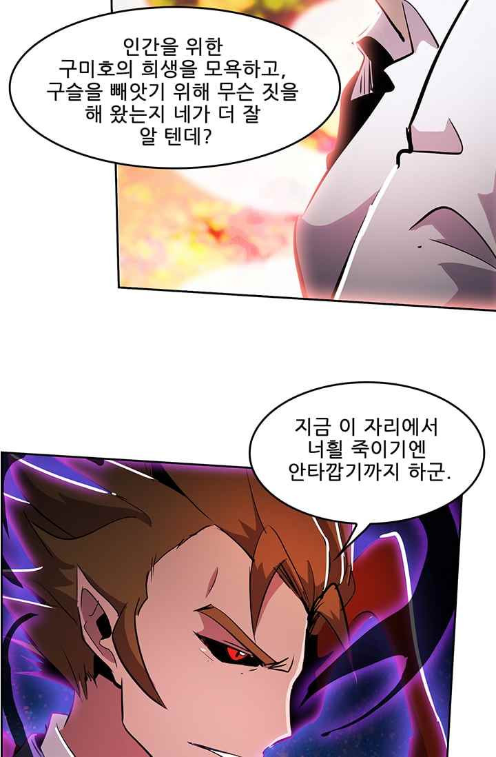 15652324151244.jpeg