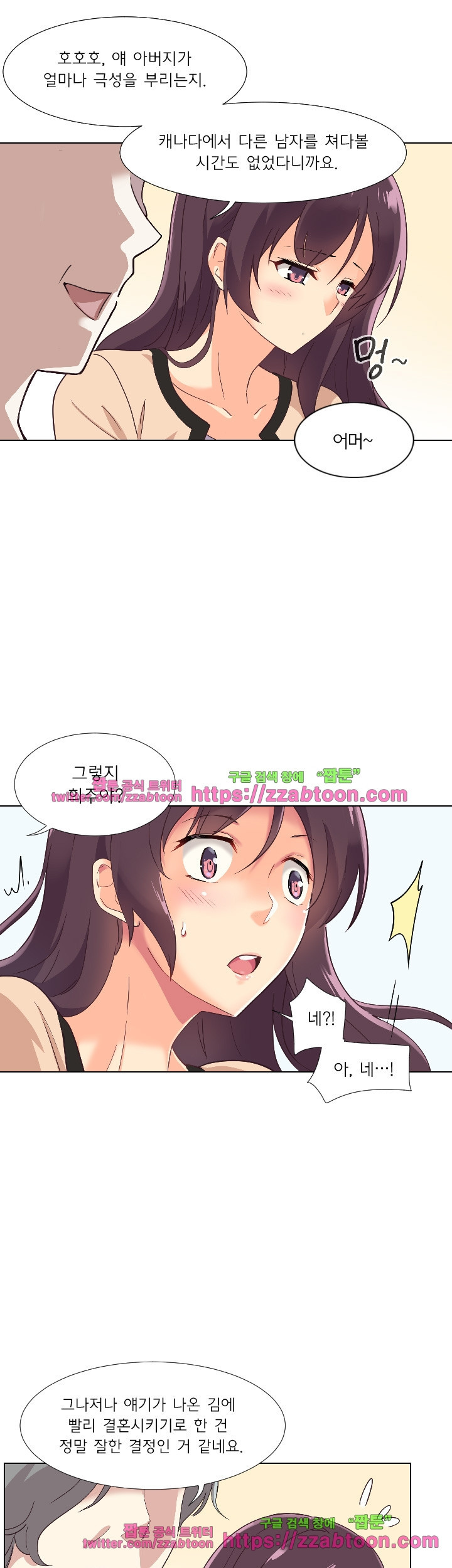 15652324633221.jpg