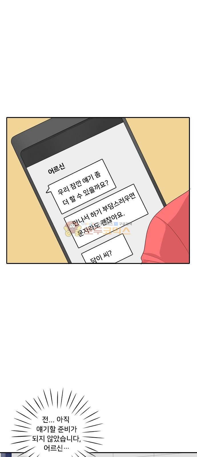 15652325904929.jpg