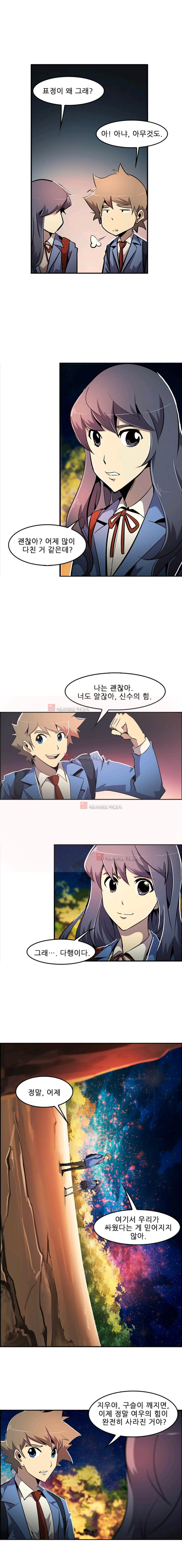 15652326149266.jpg