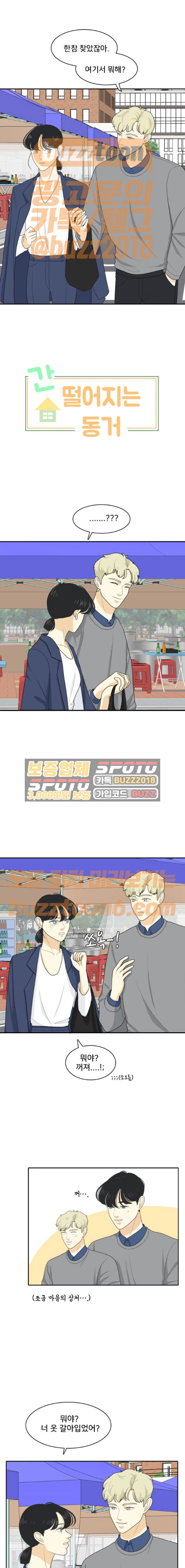 15652326333501.jpg