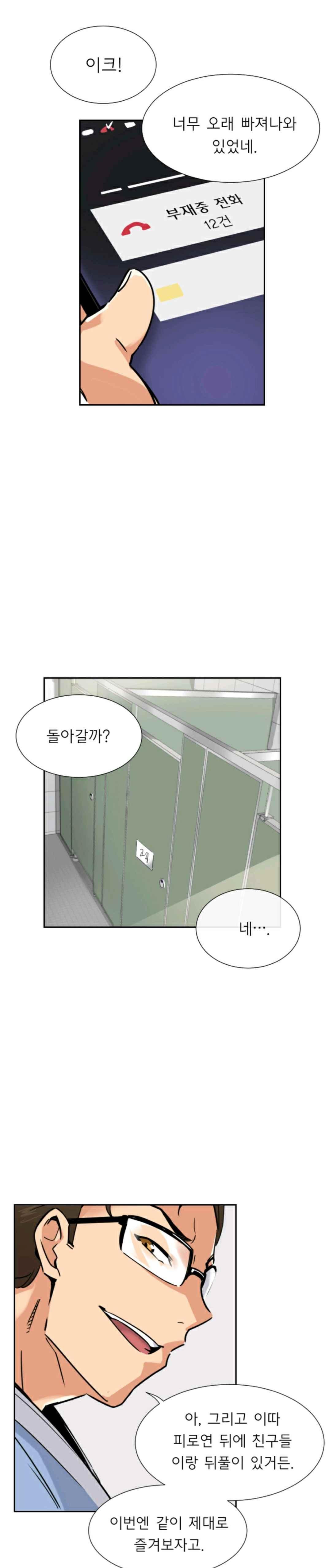 156523268299.jpeg