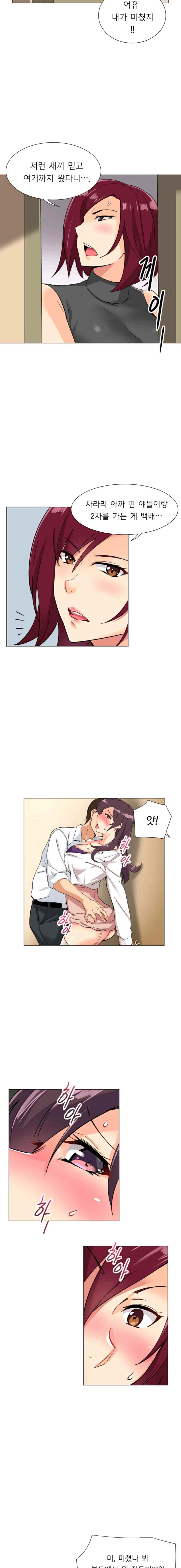 15652326901748.jpeg