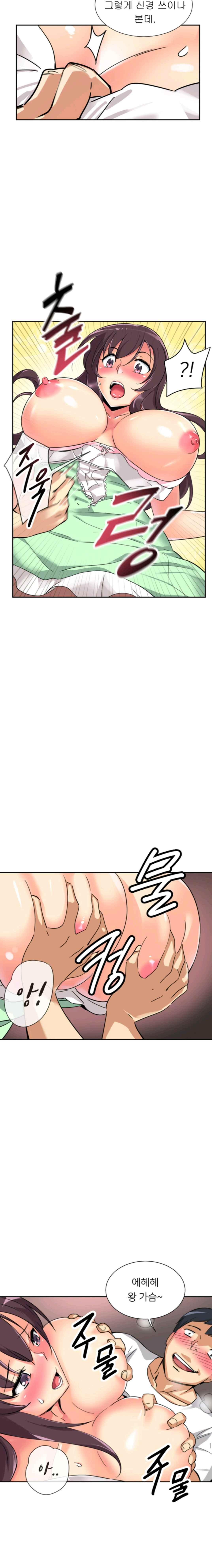 15652328375439.jpeg
