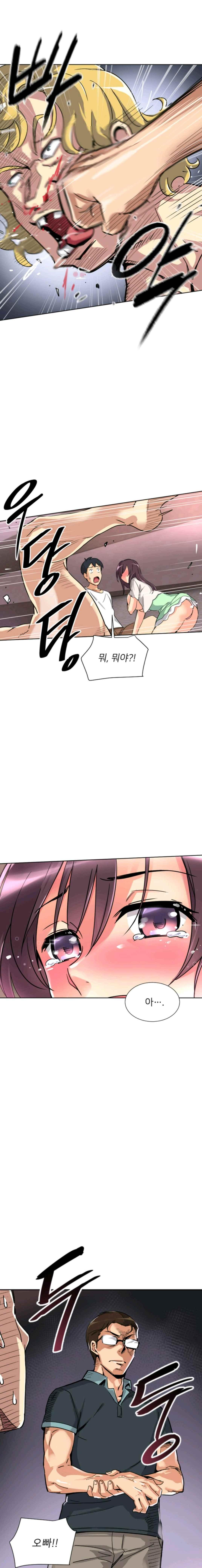 15652328468211.jpeg