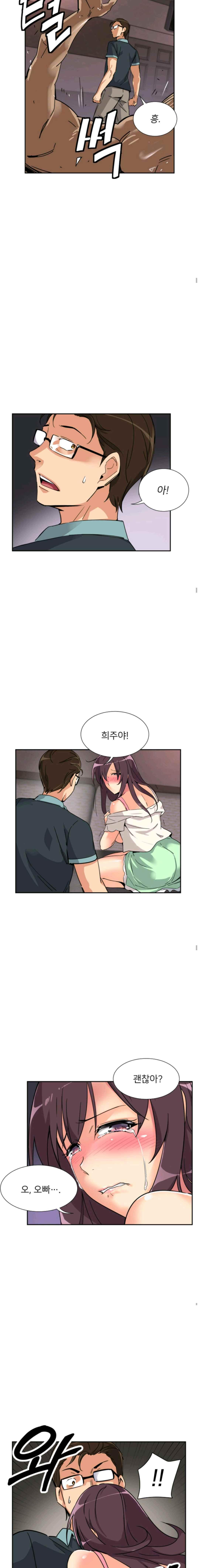 15652328511691.jpeg