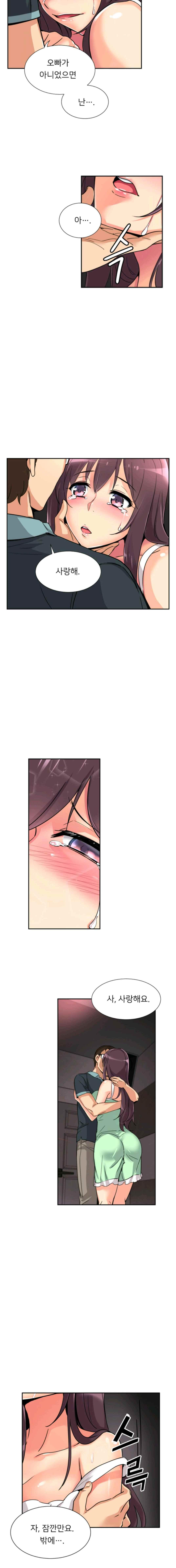 15652328581194.jpeg