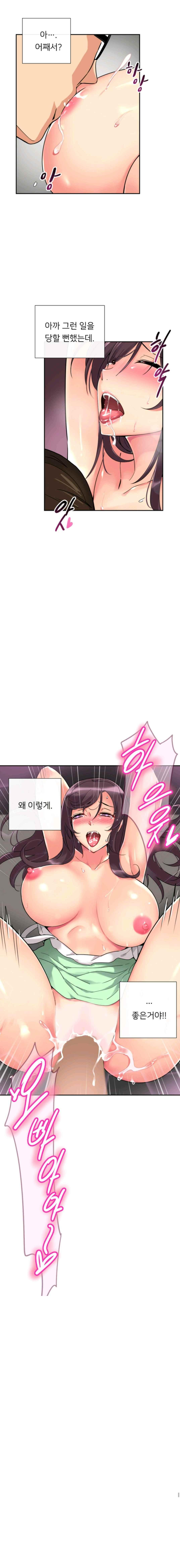 15652328612516.jpeg
