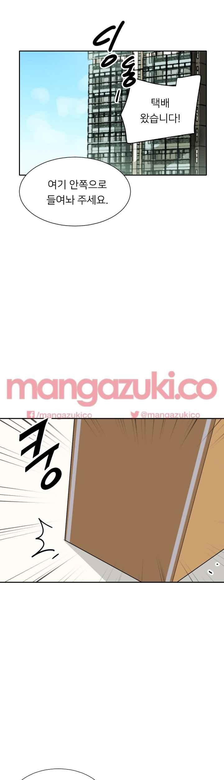 1565232968546.jpeg