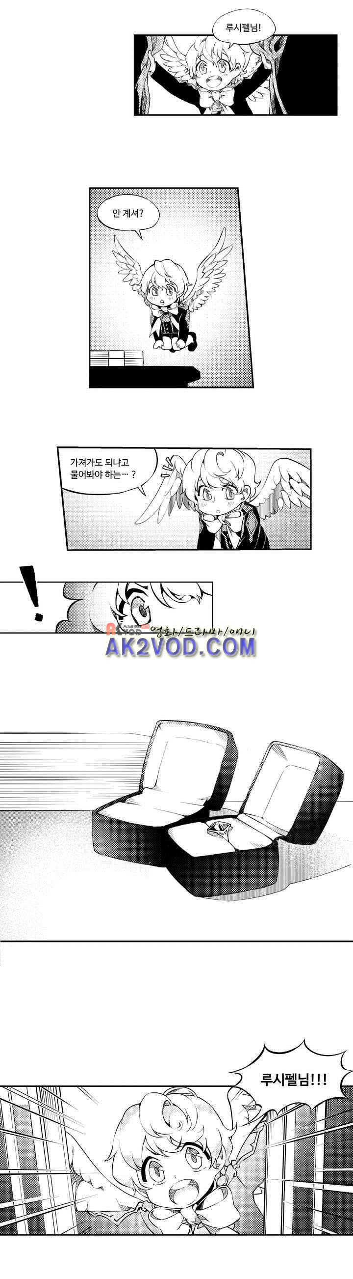 1565232972559.jpeg