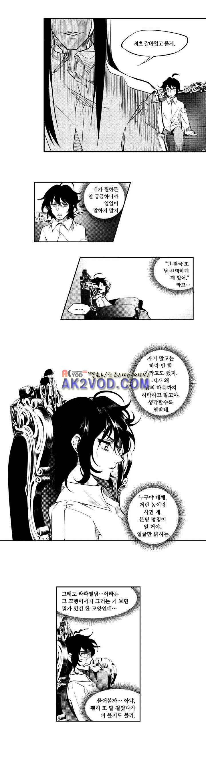 15652329826203.jpeg