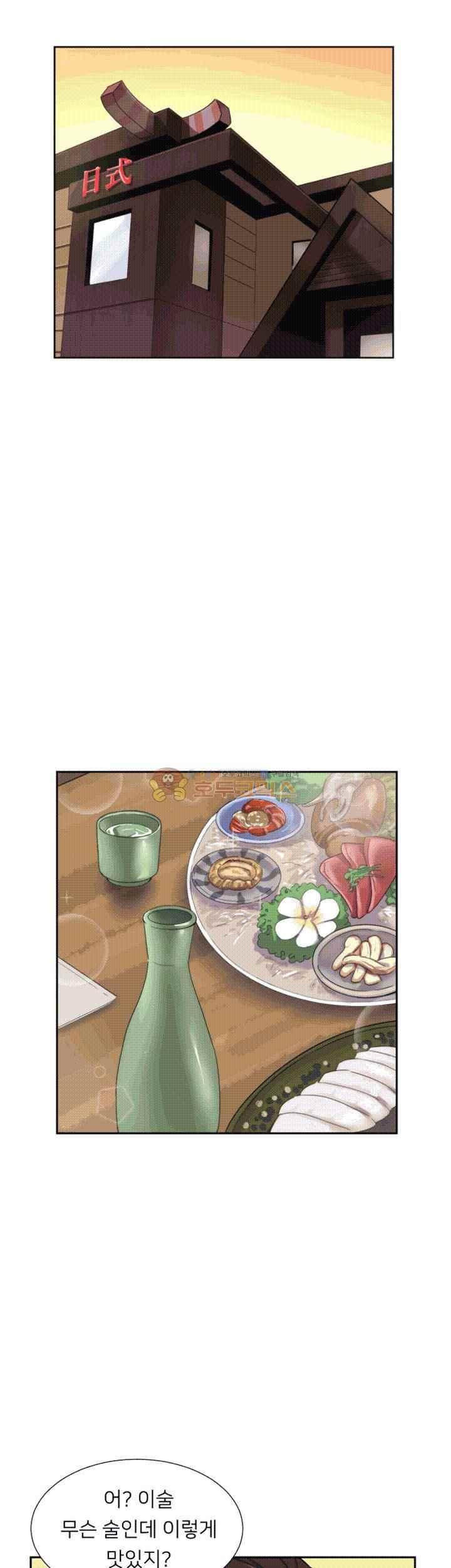15652331158255.jpeg