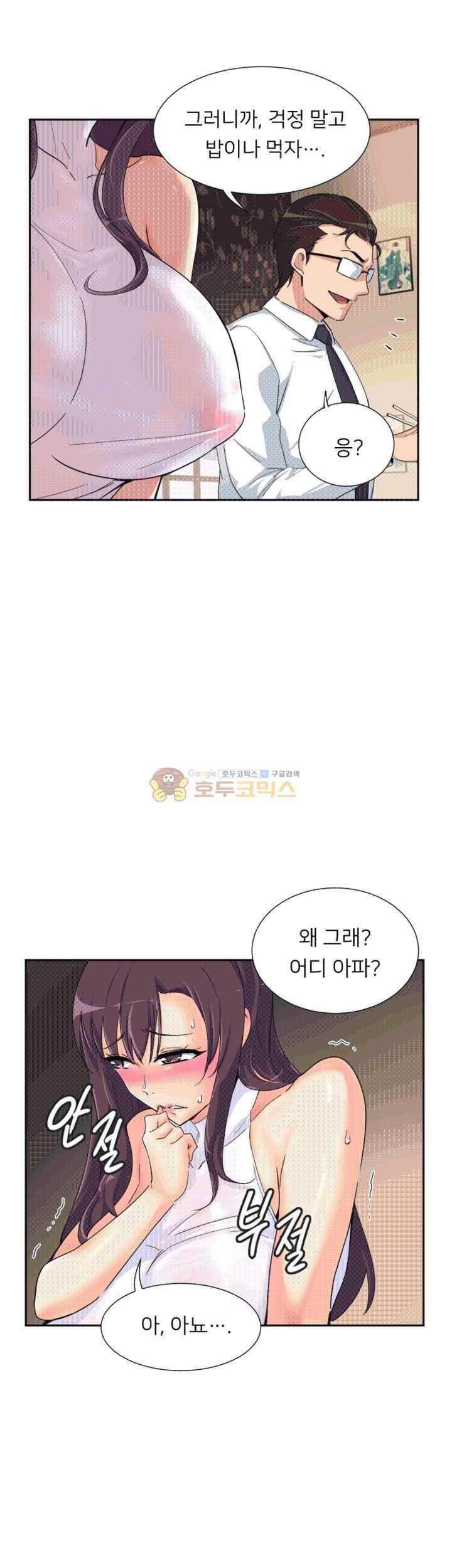 1565233134777.jpeg