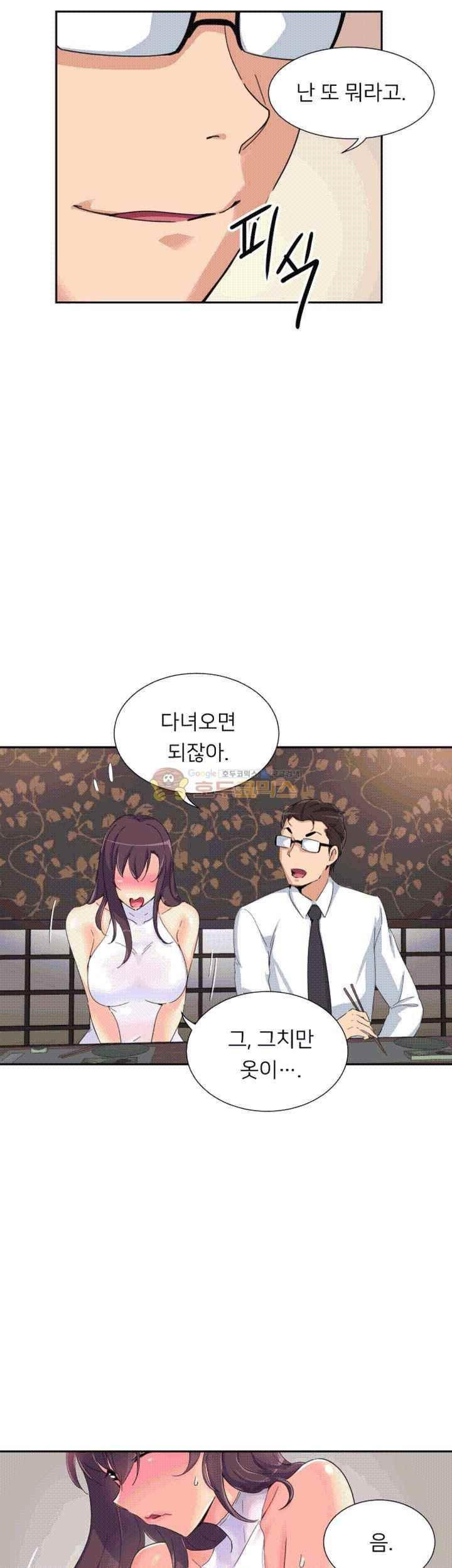 15652331351999.jpeg