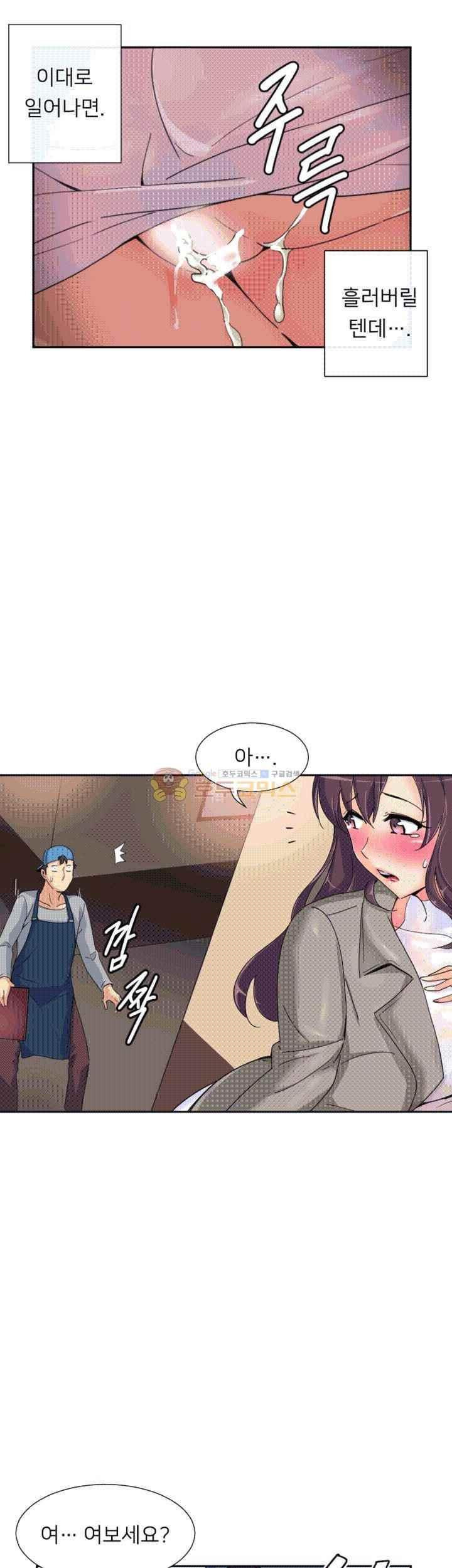 15652331369218.jpeg