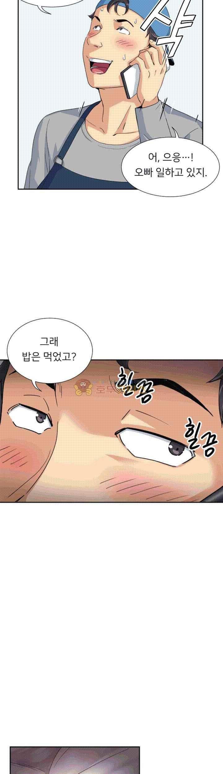 15652331373201.jpeg