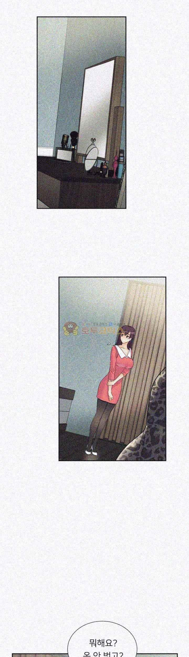 1565233196079.jpeg