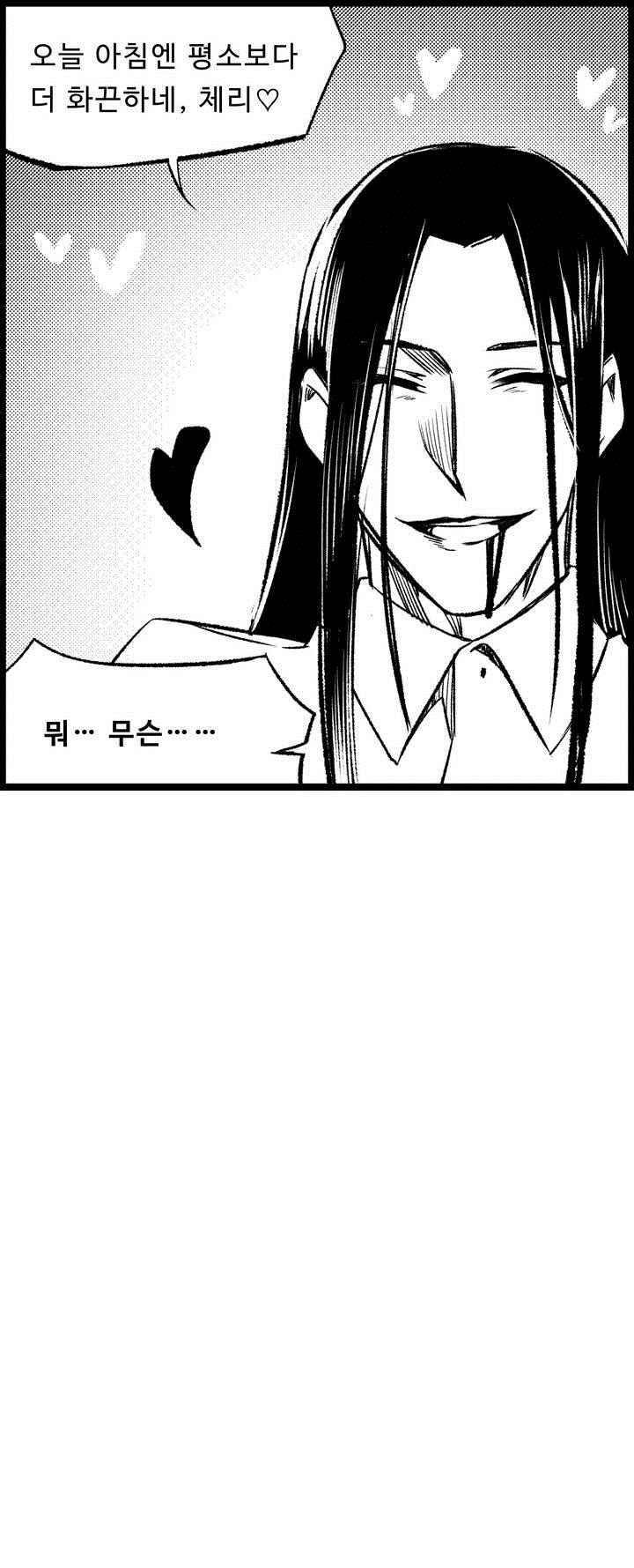 1565233199467.jpeg