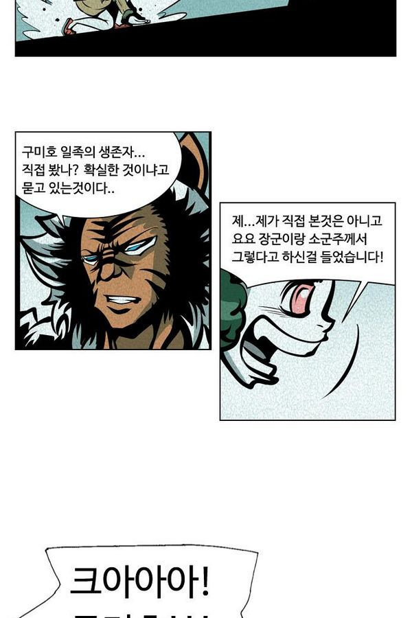 1565233217128.jpg