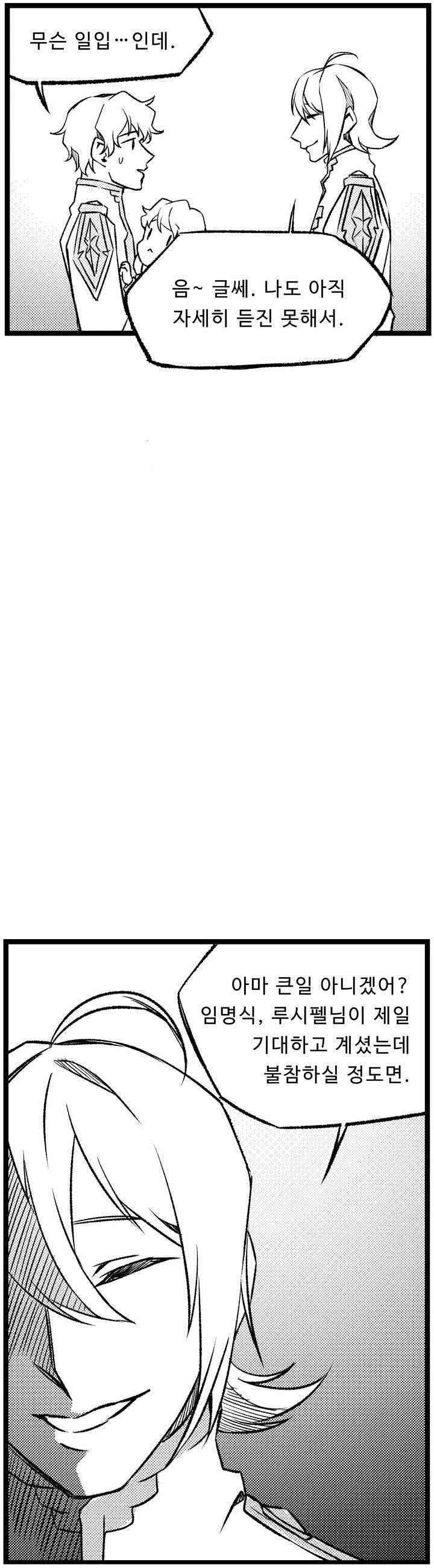 15652332260578.jpeg