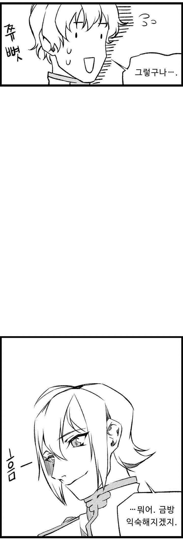 15652332269624.jpeg