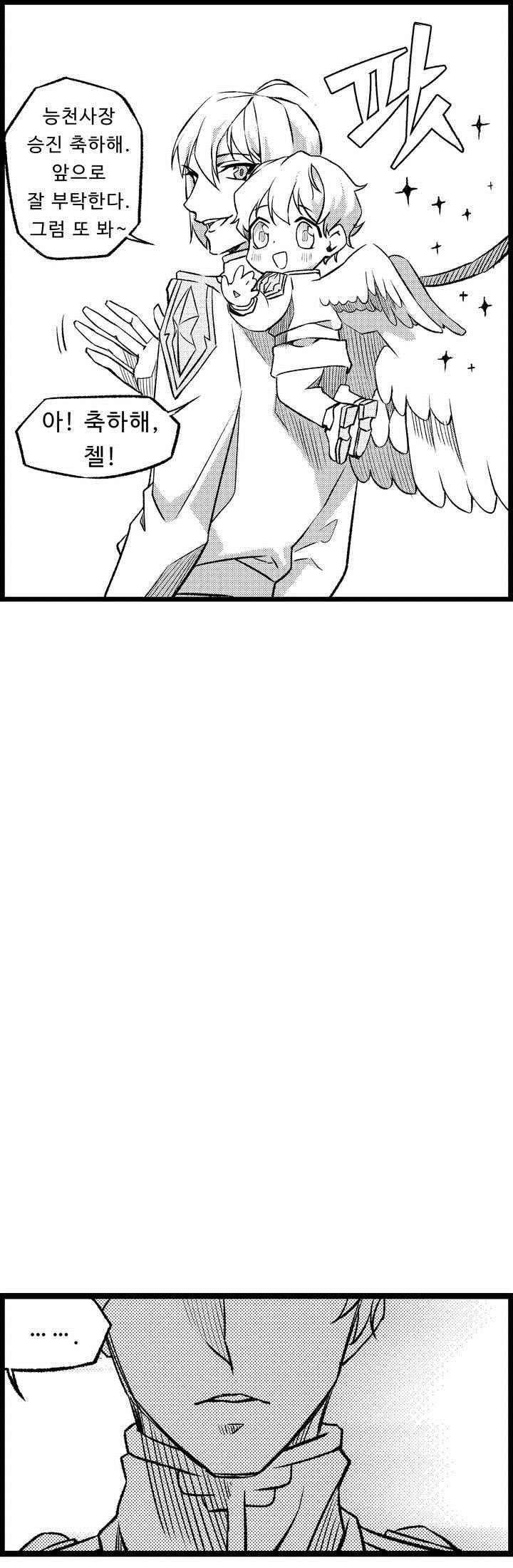 1565233227782.jpeg