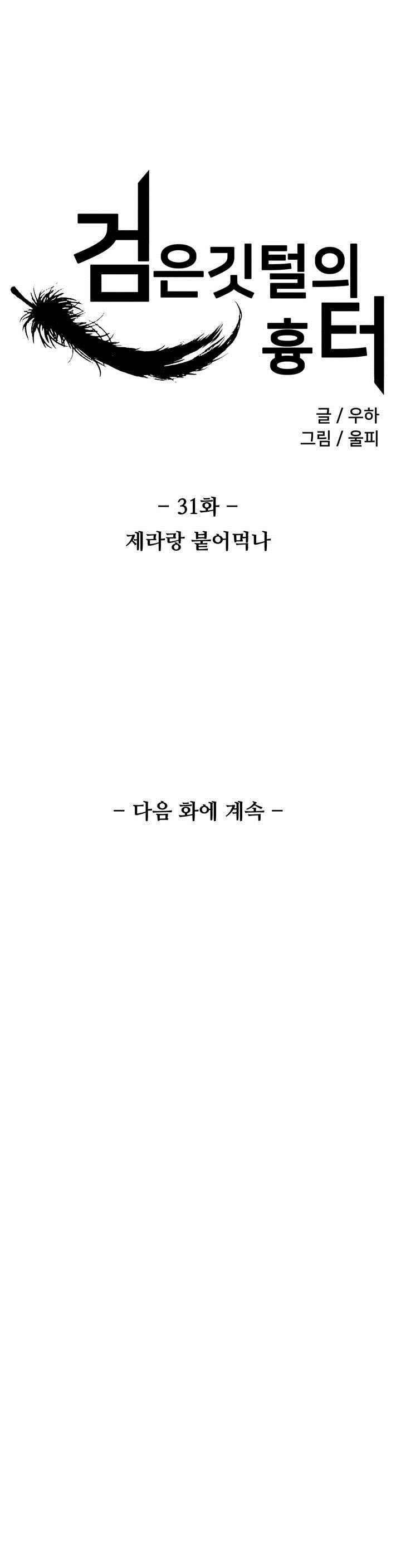 15652332318266.jpeg