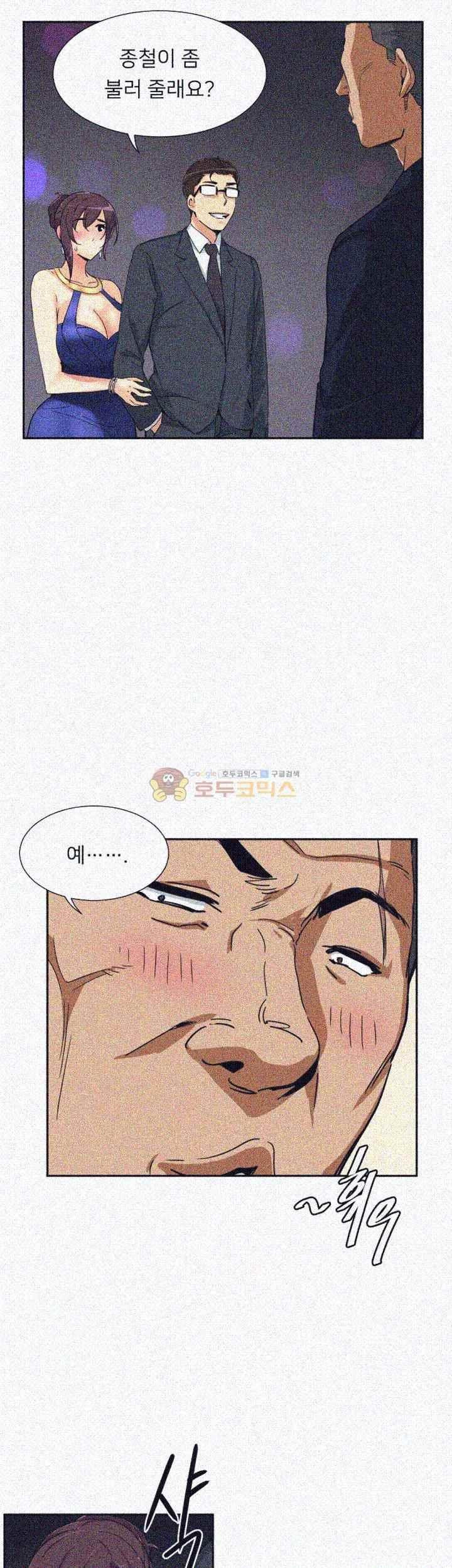 15652332387951.jpeg