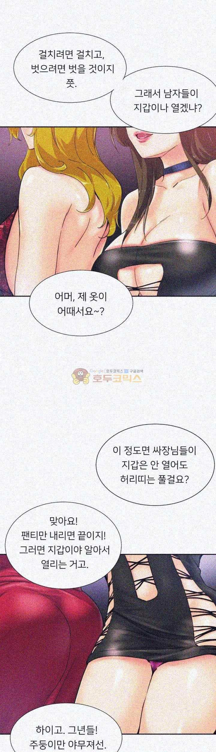 15652332396548.jpeg