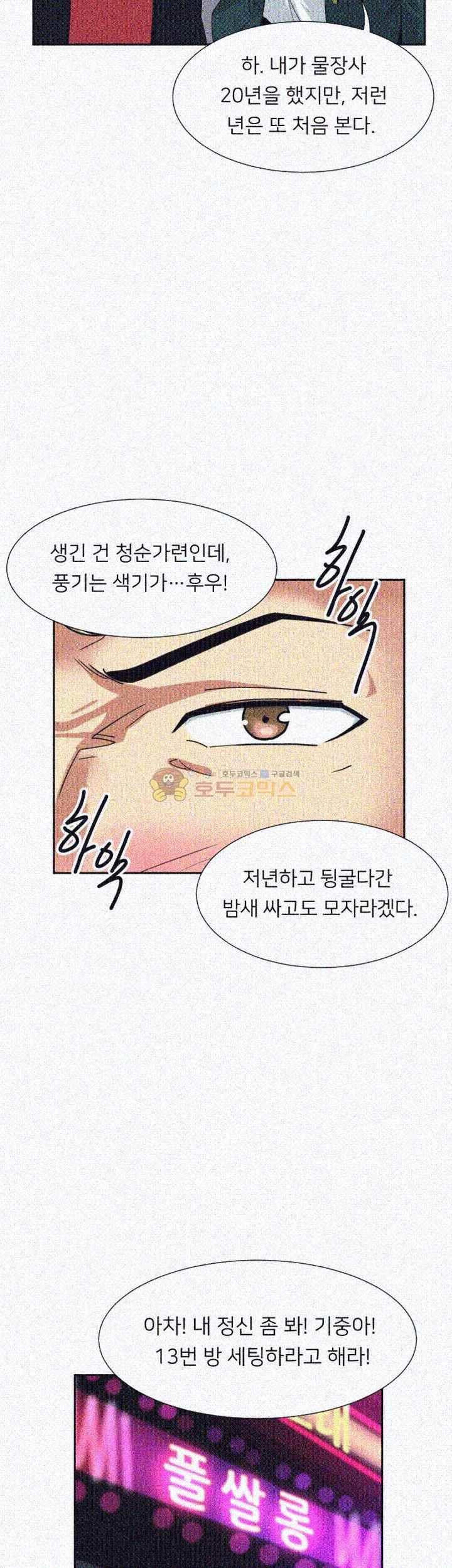 15652332433681.jpeg