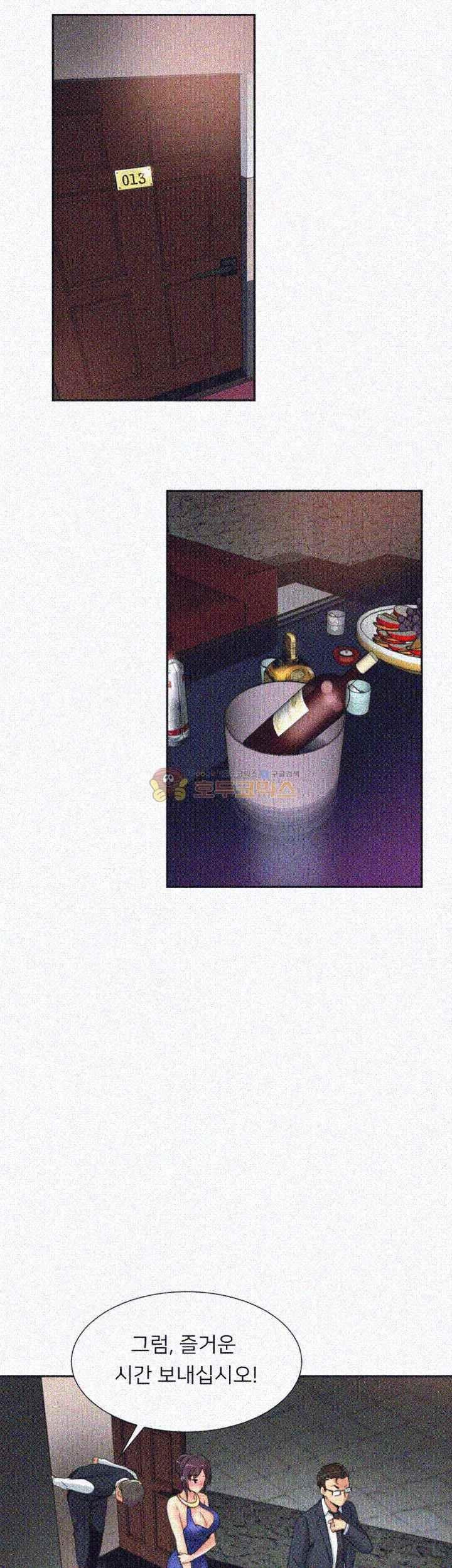 15652332441154.jpeg