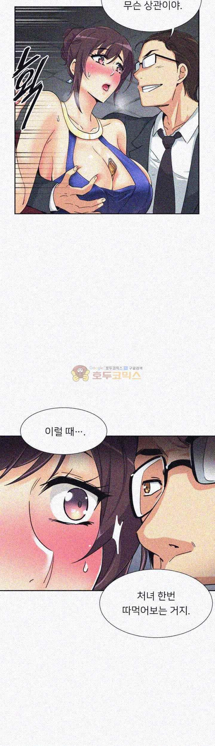 15652332488008.jpeg