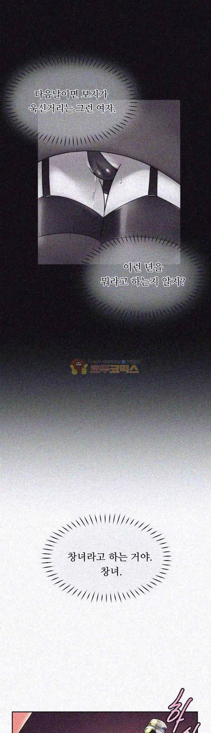 1565233250417.jpeg