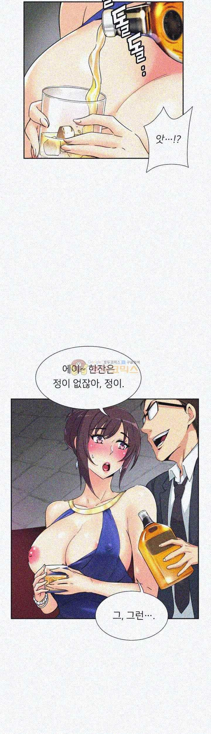 1565233261756.jpeg